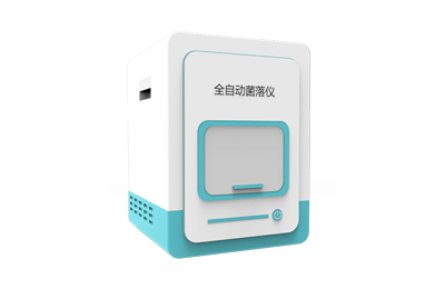 青岛市全自动菌落计数器IN-J400